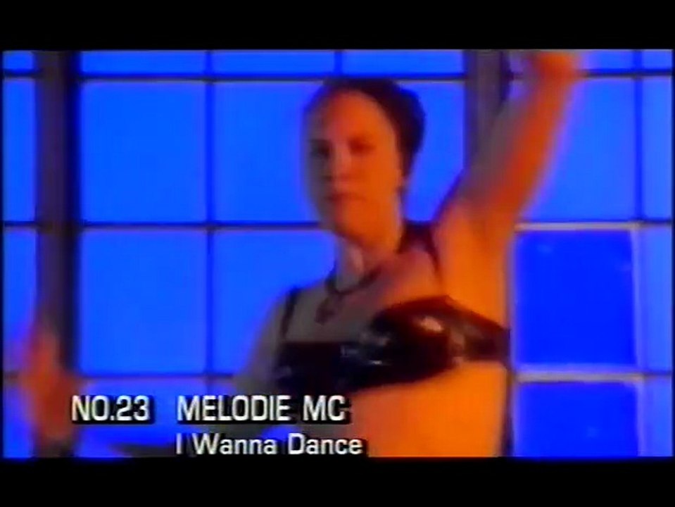 Melodie MC - I Wanna Dance