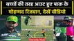 Asia Cup 2023: Mohammad Rizwan ने अपनी गलती से गंवाया अपना विकेट, बच्चों वाली हरकत | वनइंडिया हिंदी