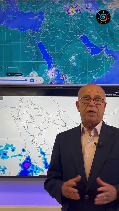 السعودية | فرص لبعض الأمطار جنوب غرب المملكة ود...