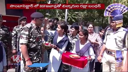 Raksha Bandhan 2023 : School Girls Tie Rakhi To Army Jawans | Delhi | V6 News