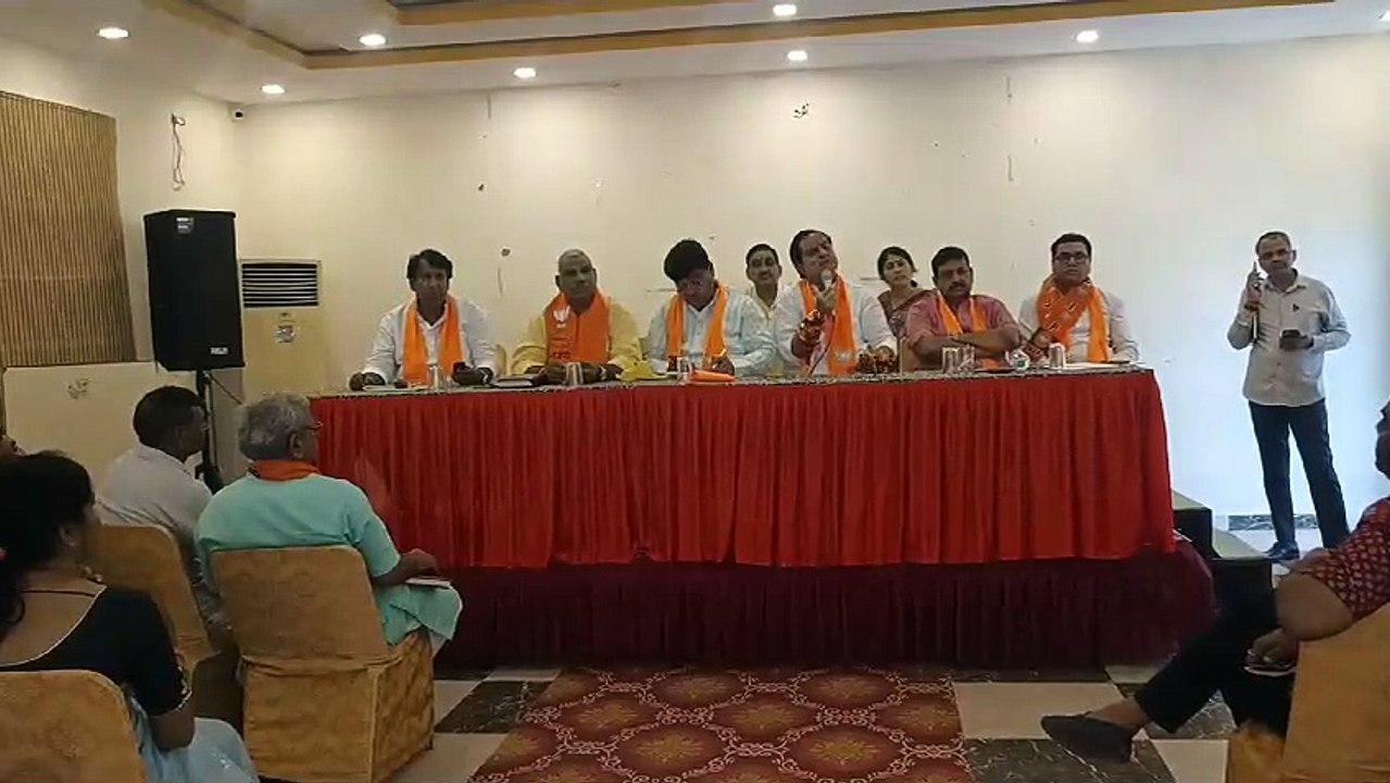 भाजपा की परिवर्तन संकल्प यात्रा की जिला मुख्याल...