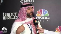 رئيس مجلس إدارة الاتحاد السعودي للرياضات الإلكترونية لـ CNBC عربية: نتوقّع نمواً كبيراً لقطاع الألعاب الإلكترونية في المستقبل بفضل دعم الحكومة