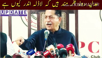 these 5 characters are national criminals |  General Bajwa, General Faiz Hameed, Saqib Nisar, Asif Saeed Khosa and Imran Khan these 5 characters are national criminals. To save Pakistan, the facts should be kept before the nation