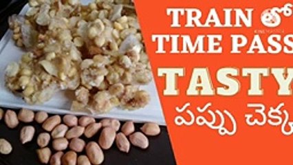 SaveTube.io-Papuchaka-(144p)