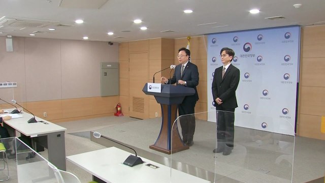 조규홍 복지부 장관 현 정부 내 국민연금 개혁 / YTN
