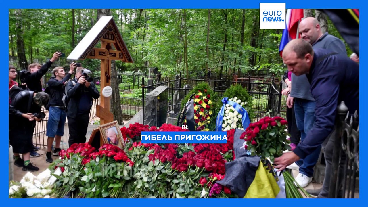 Новости дня | 30 августа — вечерний выпуск