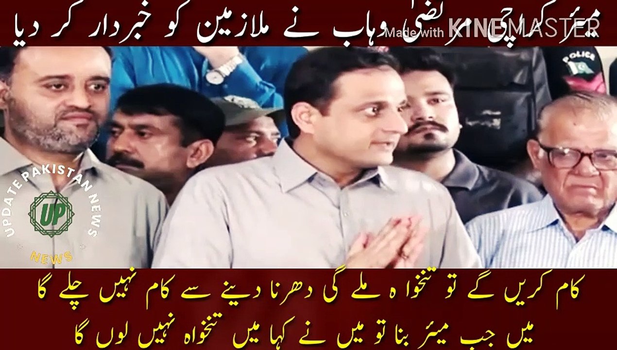 If you work, you will get salary | If you work, you will get salary, sit-in will not work, when I became mayor, I said that I will not take salary, we will give checks to the employees next week, Mayor Karachi Murtaza Wahab warned the employees. gave