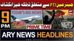 ARY News 9 PM Headlines 30th August 2023 | Big Revelation Regarding PTI Chief | Prime Time Headlines