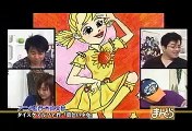 [TV][よゐこ] まんとら・マンガ虎の穴 20071019