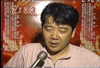めざましテレビ 1997年7月17日 八木亜希子の貴重映像📺