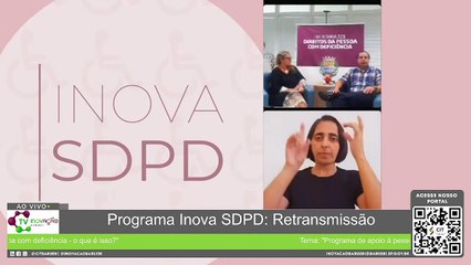 Programa Inova SDPD_ Retransmissão