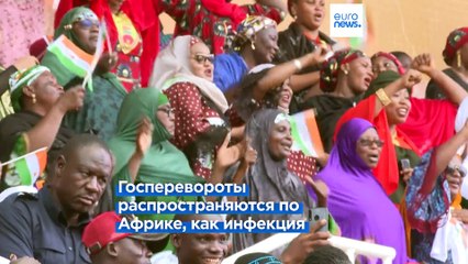 Европейские министры обсуждают помощь Украине и санкции против Нигера