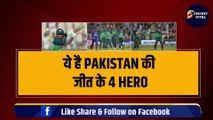 ASIA CUP में Nepal Zero, Pakistan के ये है 4 Hero, Team India को Warning | Babar | Shadab