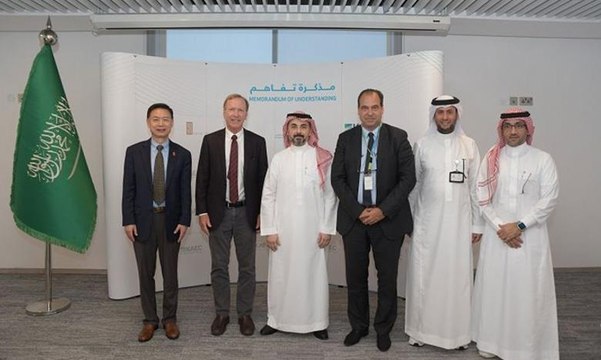 السعودية تكشف عن تطوير منطقة صناعية خالية من الكربون