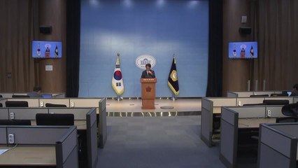 민주 "해병대 전 수사단장 구속영장 청구...용산 심기만 지키나" / YTN