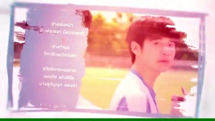 Love by Chance EP.2: Pete's Hidden Truth 🌈