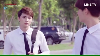 Love by Chance EP.7: Pete's Hidden Truth 🌈