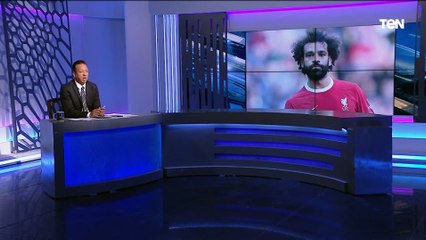 هل تتمنى انتقال محمد صلاح للدوري السعودي والرحيل عن ليفربول؟ رد غير متوقع من عبد الرحمن مجدي