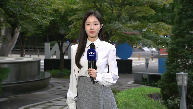 [날씨] 중부 점차 맑은 하늘...남부·제주 국지성 호우 / YTN