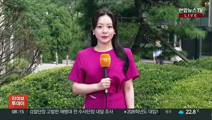 [날씨] 영남·제주 강한 비…중부 맑은 하늘 되찾아