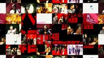 鉄男 THE BULLET MAN | movie | 2009 | Official Trailer