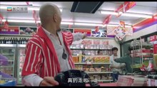 洪金寶 港產片：瘦虎肥龍(Nutty Kickbox Cops)洪金寶、麥嘉、吳家麗、倪匡、胡楓