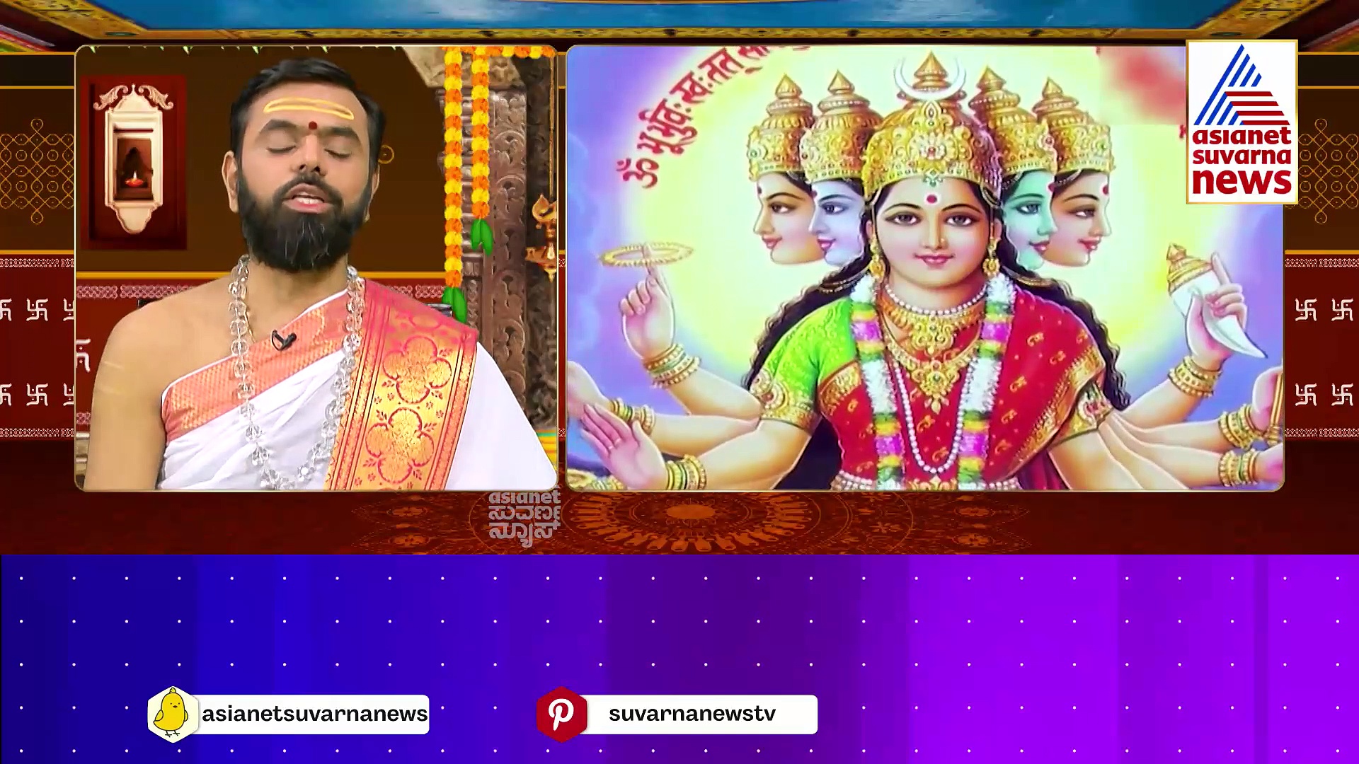 Today Horoscope: ಕರ್ಕಟಕ ರಾಶಿಯವರ ಇಂದಿನ ಭವಿಷ್ಯ ಹೀಗಿದ್ದು, ಅಮ್ಮನವರ ಪ್ರಾರ್ಥನೆ ಮಾಡಿ