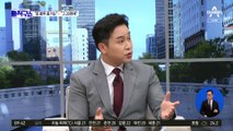 [핫3]김회재 “돈봉투 증거 있냐”…한동훈 “20명에 속해 있지 않냐”