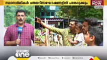 പുതുപ്പള്ളി ഉപതെരഞ്ഞെടുപ്പ് പ്രചാരണം അവസാന ലാപ്പിലേക്ക്; ആവേശം ഇരട്ടി