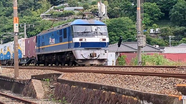 PXL_20230608_082357 1054列車・1054レ Train 1054, 1054 Les.