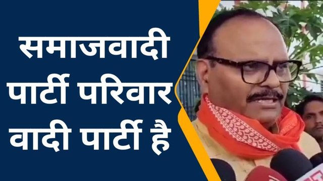 मऊ में बोले बृजेश पाठक, गुंडों की पार्टी है सपा; सिर्फ चलता है परिवारवाद
