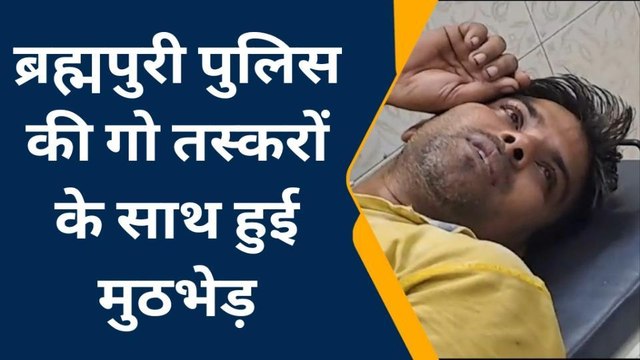 मेरठ : पुलिस की गौ तस्करों के साथ हुई मुठभेड़, बदमाश के पैर में लगी गोली