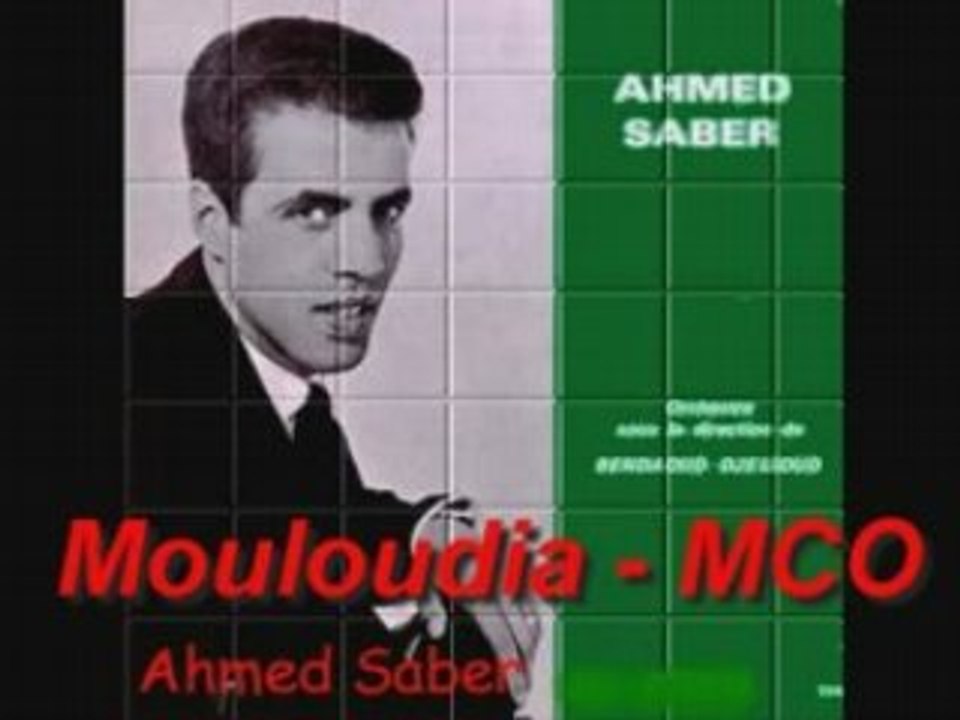 Ahmed Saber Mouloudia