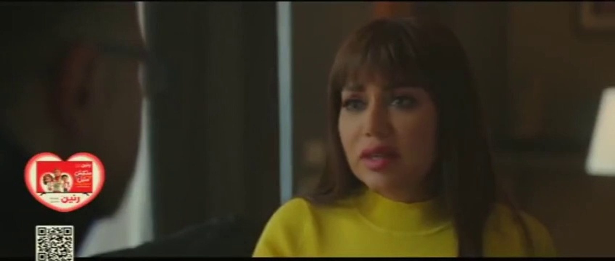 ⁣مسلسل عالم تاني الحلقة 45  والاخيرة  رانيا يوسف