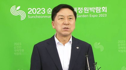 김기현 "이재명 뜬금포 단식...민생 발목잡아" / YTN