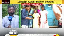 പുതുപ്പള്ളിയിൽ തെരഞ്ഞെടുപ്പ് പ്രചാരണം വേഗത്തിലാക്കി സ്ഥാനാർഥികൾ