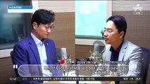 ‘코인 논란’ 김남국 제명 무산…징계 어떻게?