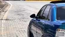 Proton Waja modified