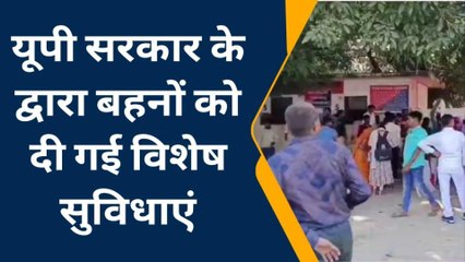 मुरादाबाद: रक्षा बंधन पर जेल में बंद भाइयों को राखी बाँधने के लिए सुबह से लगीं लाइनें