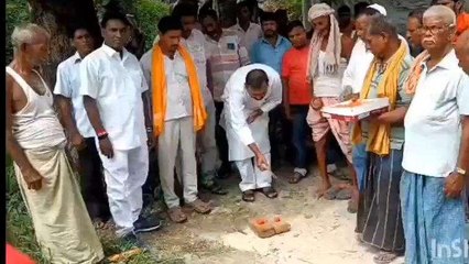 सारण: लाखों के लागत से सड़क निर्माण कार्य का विधायक ने किया शिलान्यास, कही यह बात