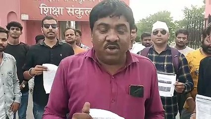 आरटीई के तहत नहीं दिया प्रवेश, 24 स्कूलों की एनओसी वापस लेने की सिफारिश