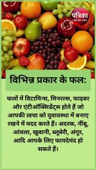 35 की उम्र के बाद महिलाएं खाएं ये चीजें, पास भी नहीं फटकेगा बुढ़ापा