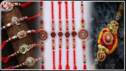 Huge Rush In Begum Bazaar Due To Rakhi Festival _ V6 News (2)