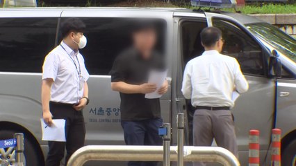 '경남은행 횡령 공범' 증권사 직원 구속영장 심사 / YTN
