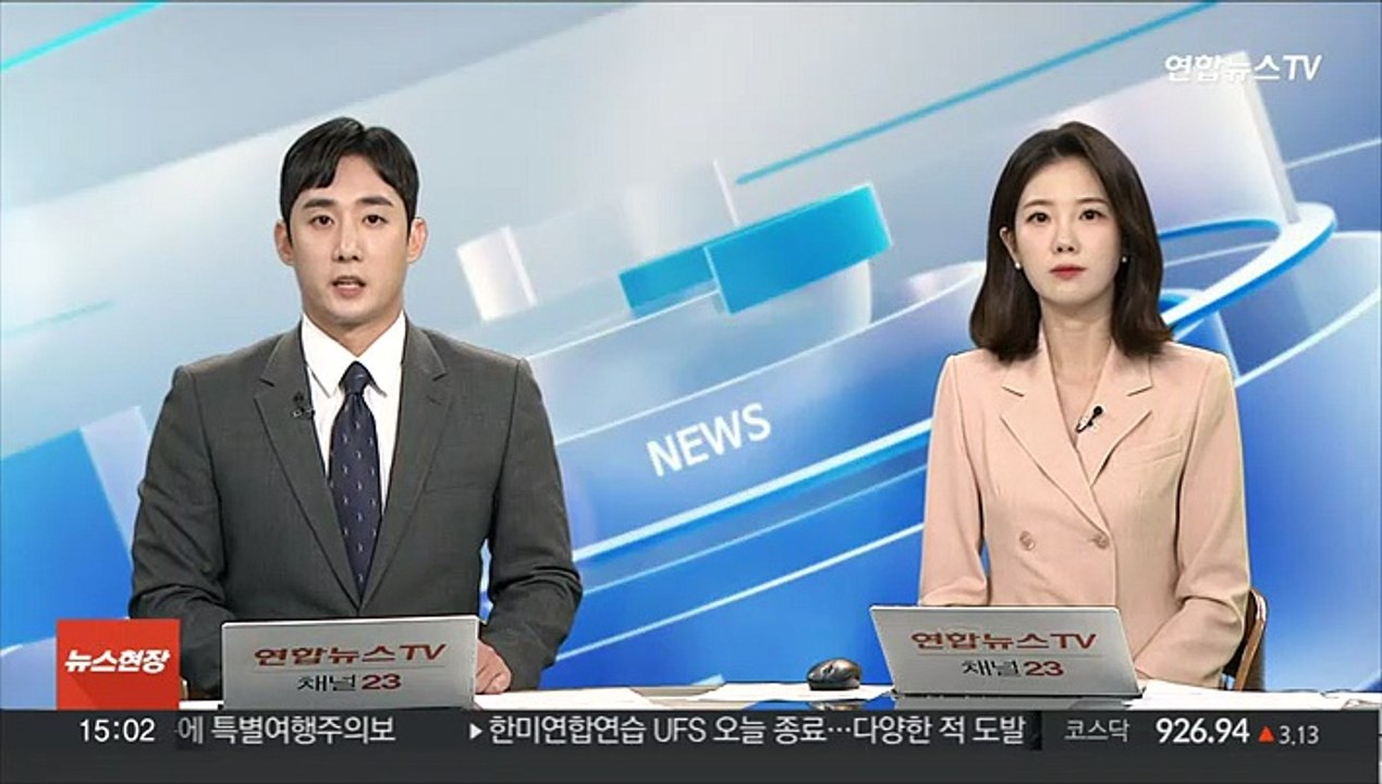 '주차 시비' 일본도로 이웃 살해 70대 무기징역 구형