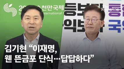 '흰 셔츠에 노타이' 이재명, 가부좌 자세로 무기한 단식 돌입