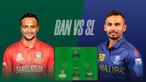 BAN vs SL Dream11 Prediction | Asia Cup 2023 | BAN vs SL Playing 11 | Dream11
