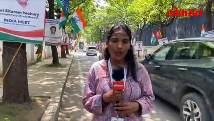 इंडिया आघाडीच्या आजच्या बैठकीत काय काय घडणार?