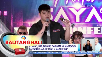 Bugoy Cariño, natupad ang pangarap na makasayaw at makatrabaho ang idolong si Mark Herras | BT