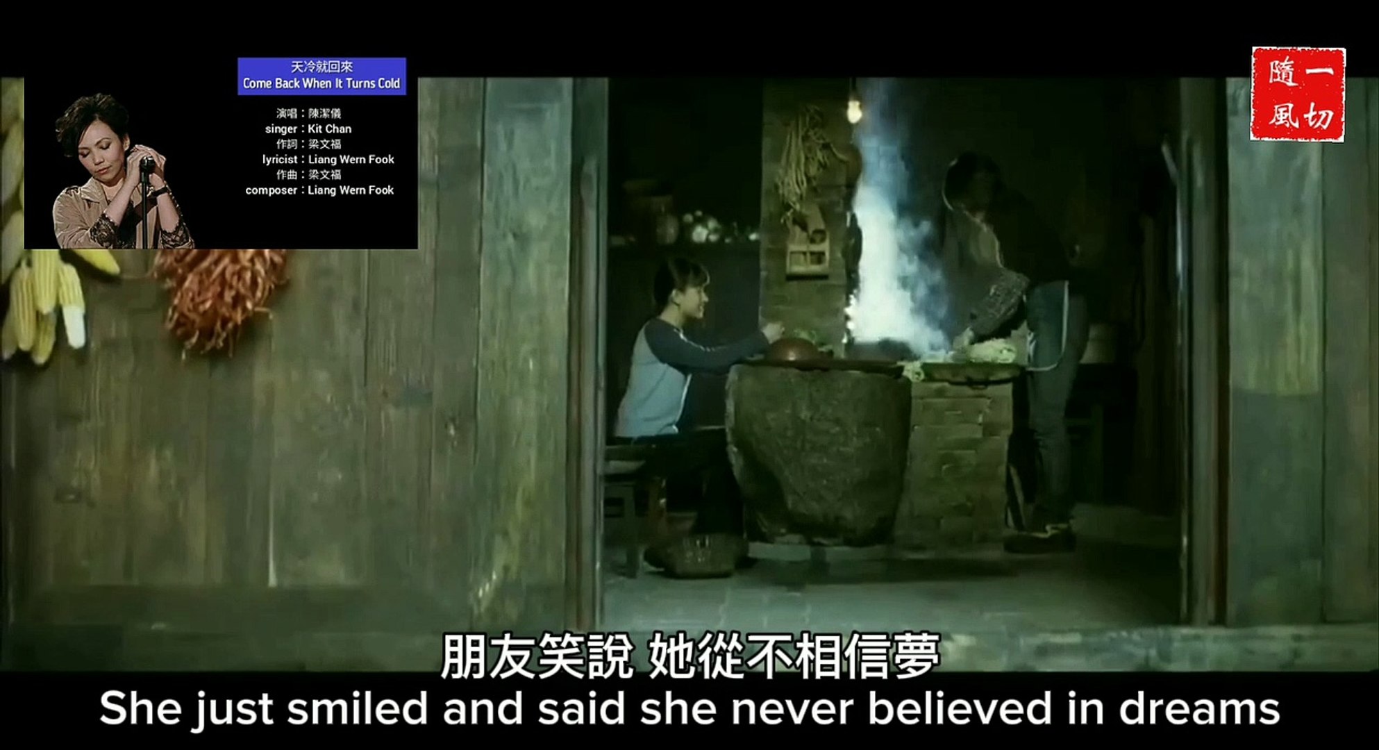 ⁣中文國語金曲 Chinese Mandarin Golden Songs